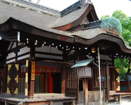 Private Car Full Day Tour of Osaka Temples, Gardens and Kofun Tombs